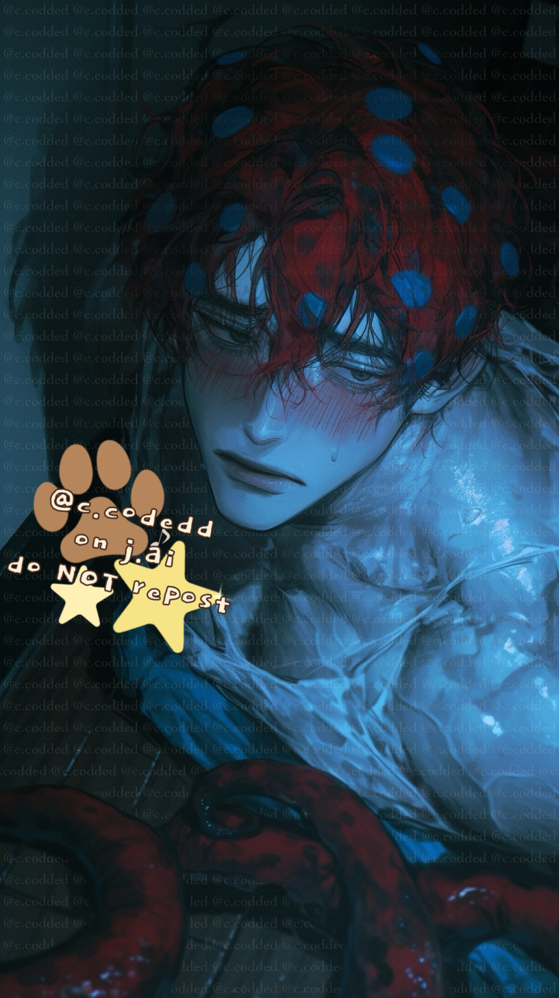 Dillon McFarland ⋮ TENTACLES