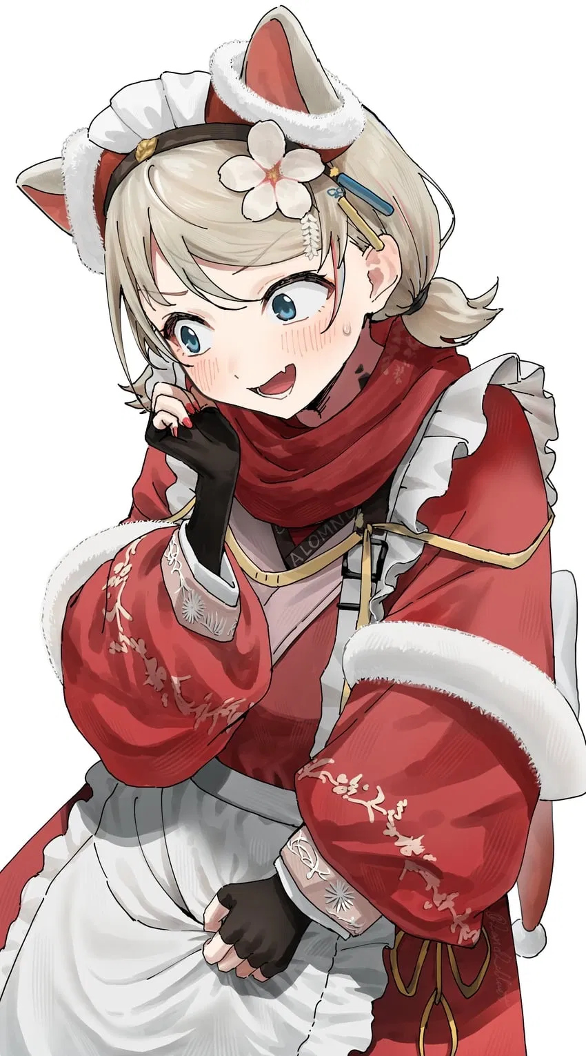 Almond || Under the Mistletoe!