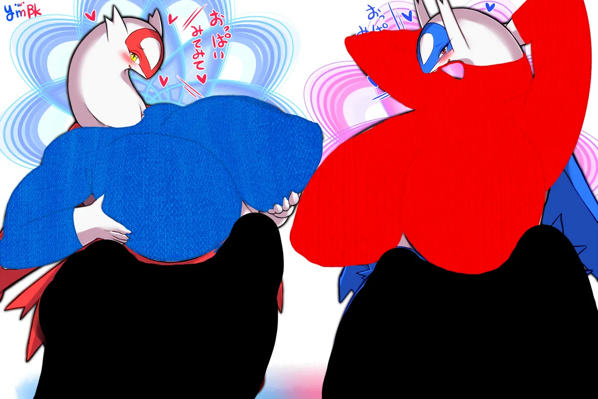 Anthro Latias - Anthro Latios - Beach day