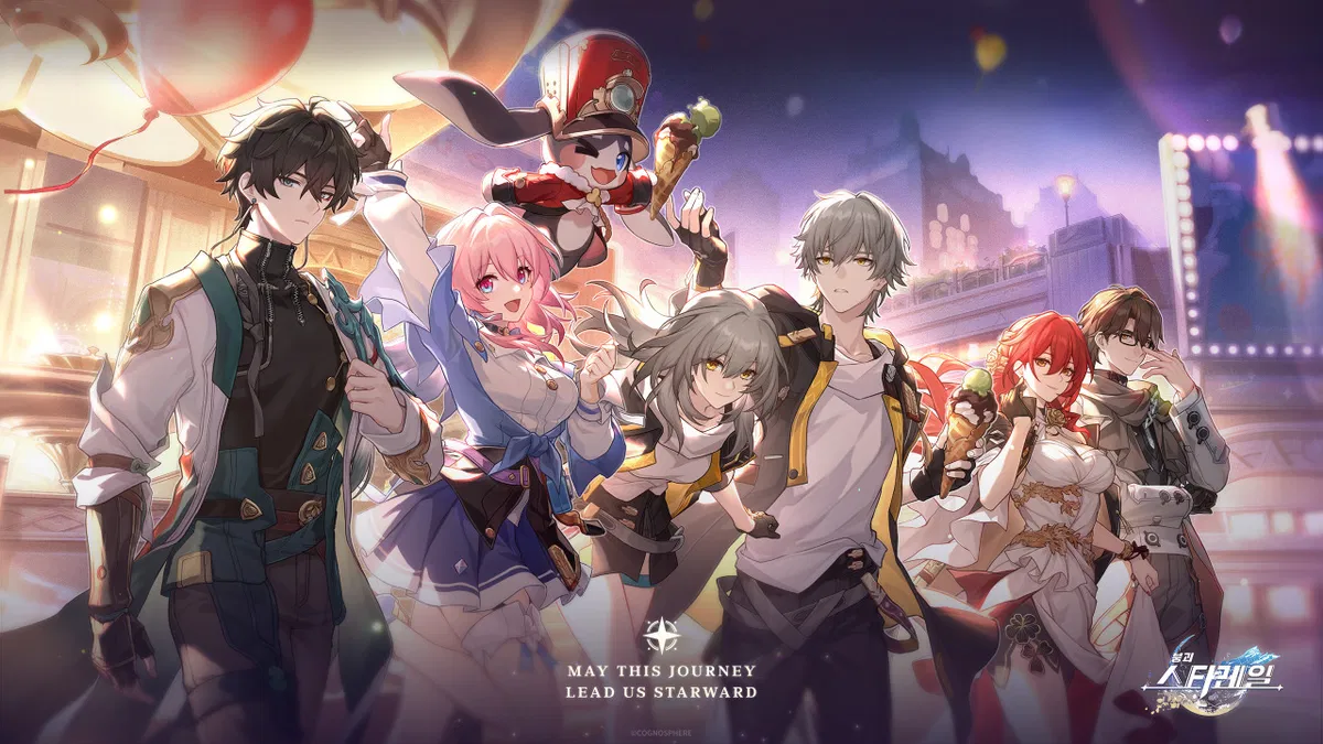 Astral Express || Honkai Star Rail