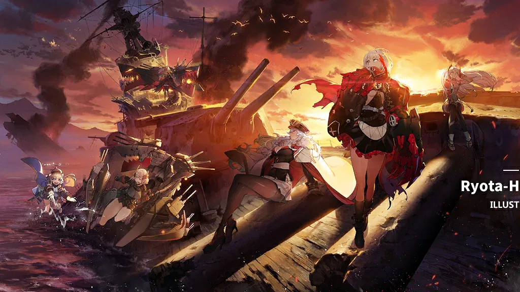 Azur Lane