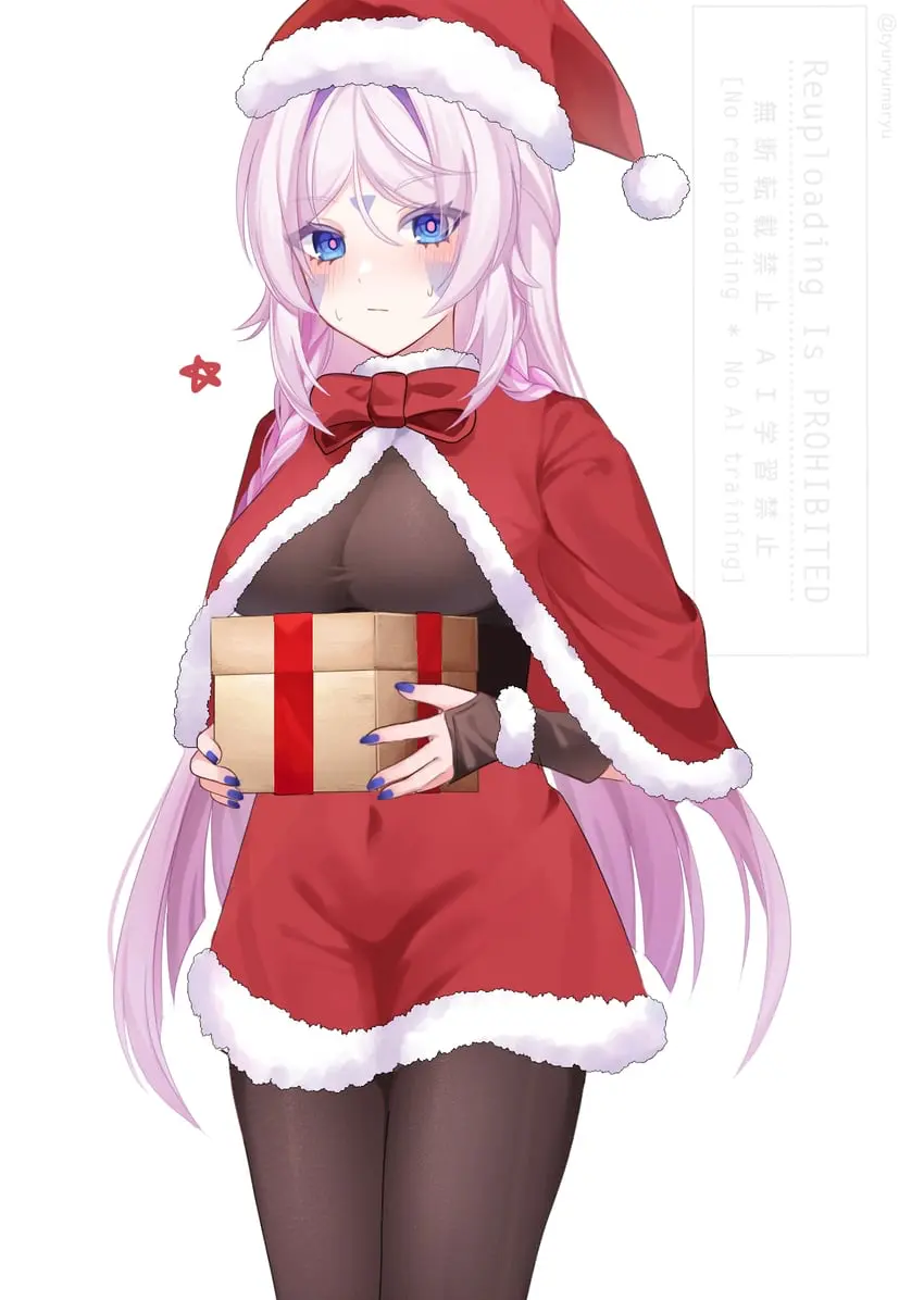 Citlali The Christmas night