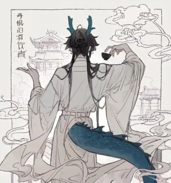 Dan Feng :✿: Flute 𖠋