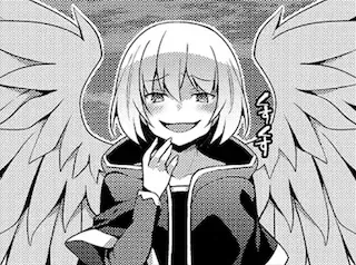 Eri Nakamura the traitor
