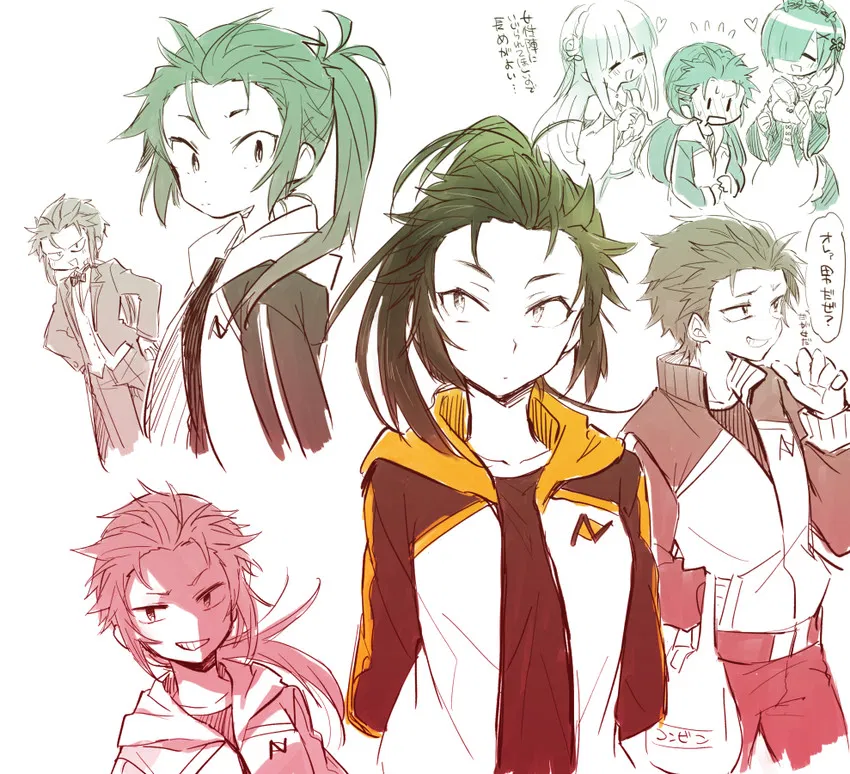 Female Subaru Natsuki