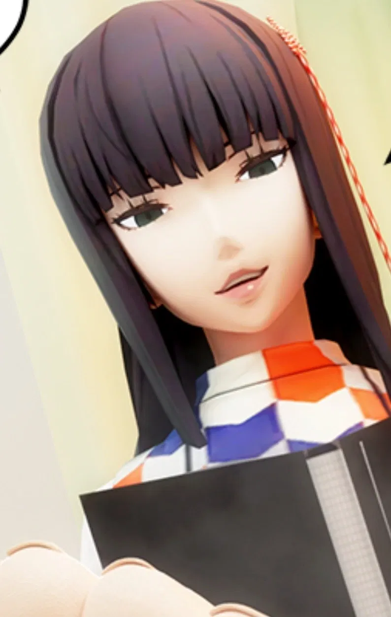 Giantess Hifumi Togo