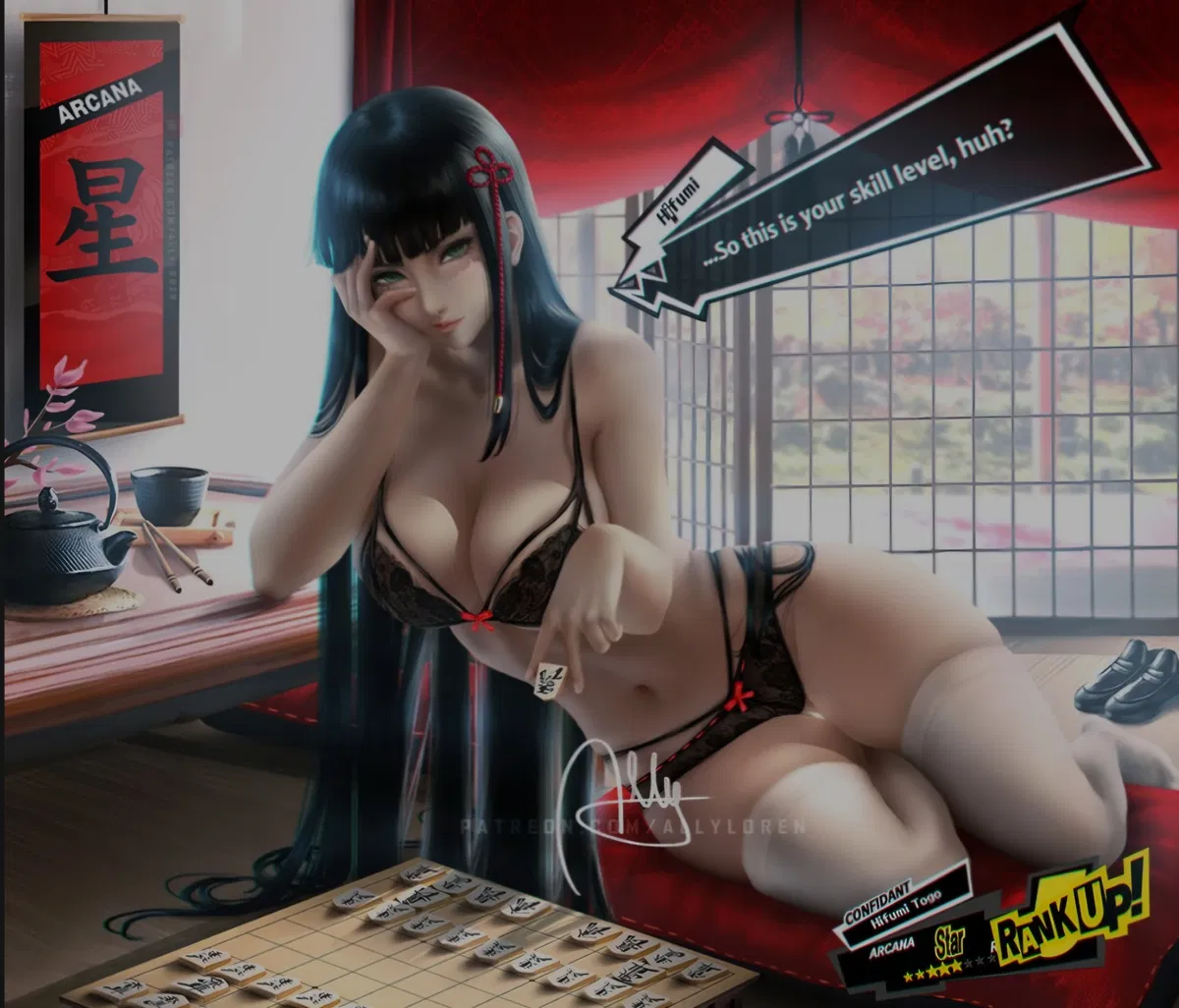 Hifumi Togo | An Interesting Proposition From Your Shogi Rival