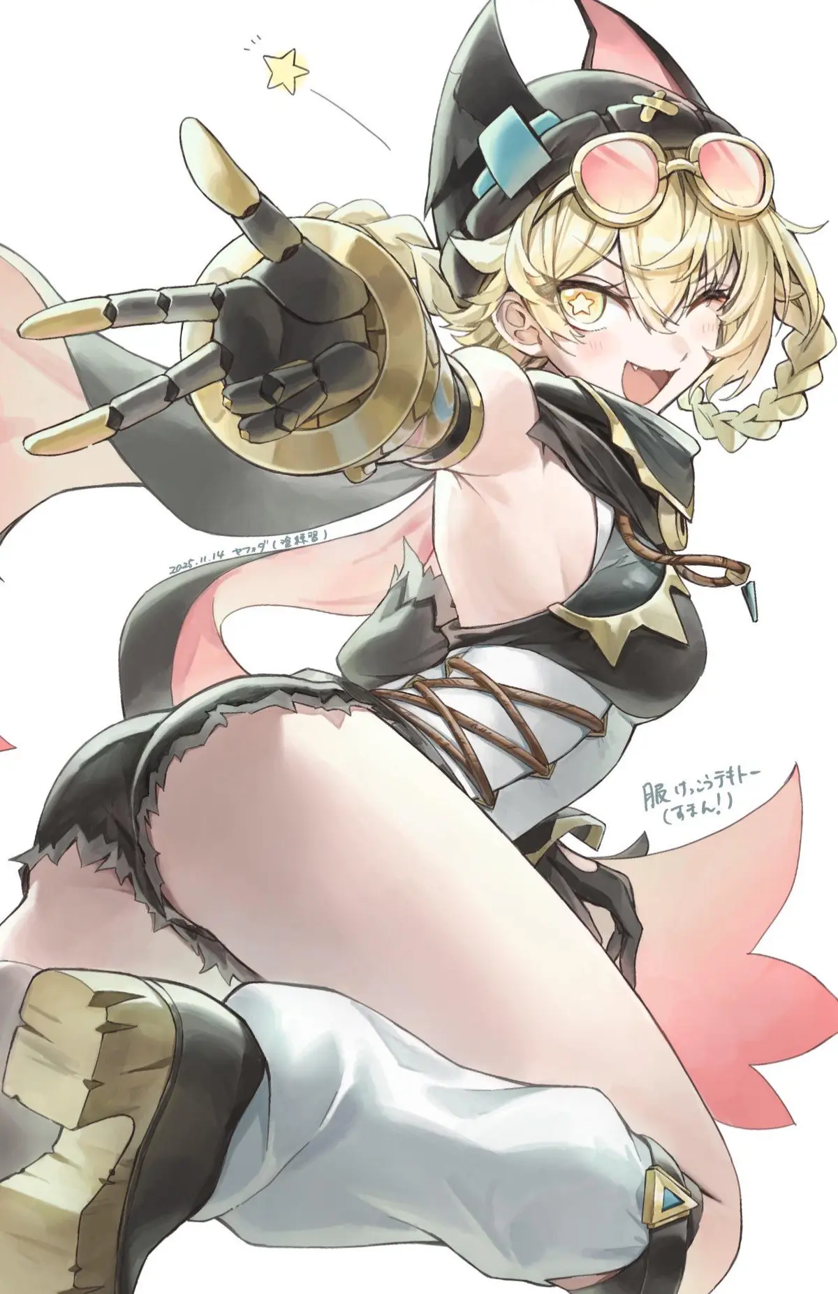 Jahoda | Windthreading Shadow