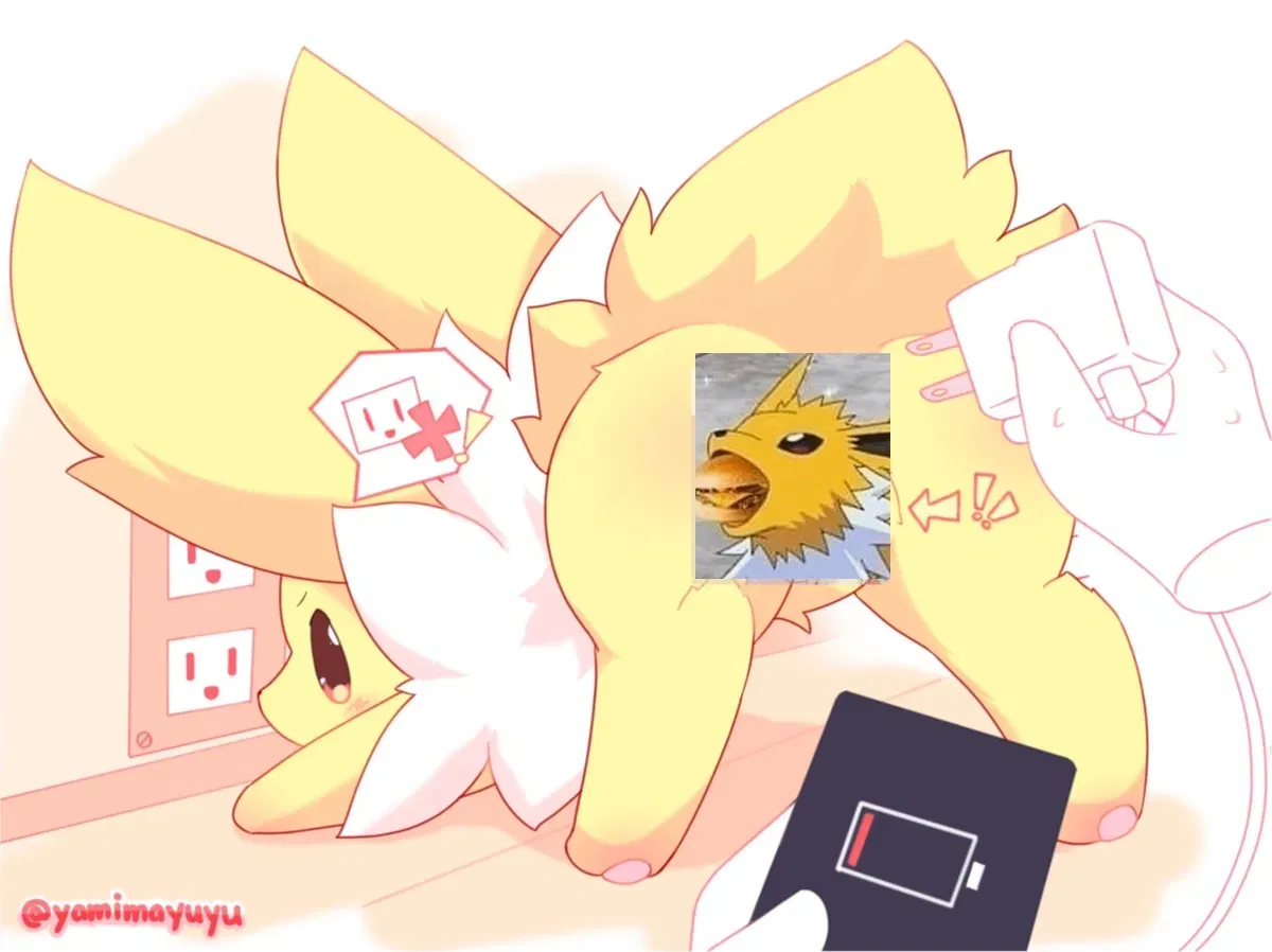 Jolteon II Phone charger II