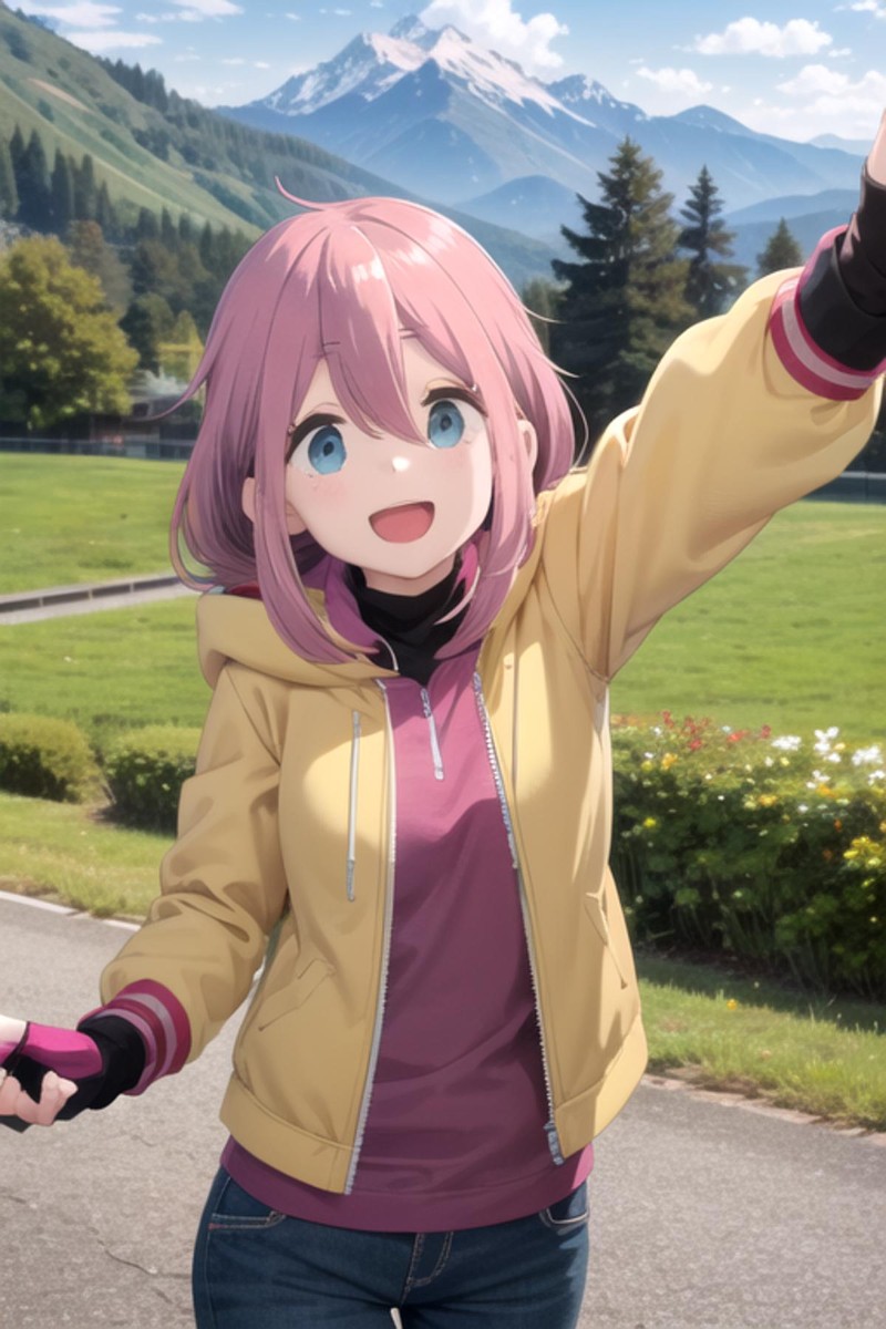 Kagamihara Nadeshiko