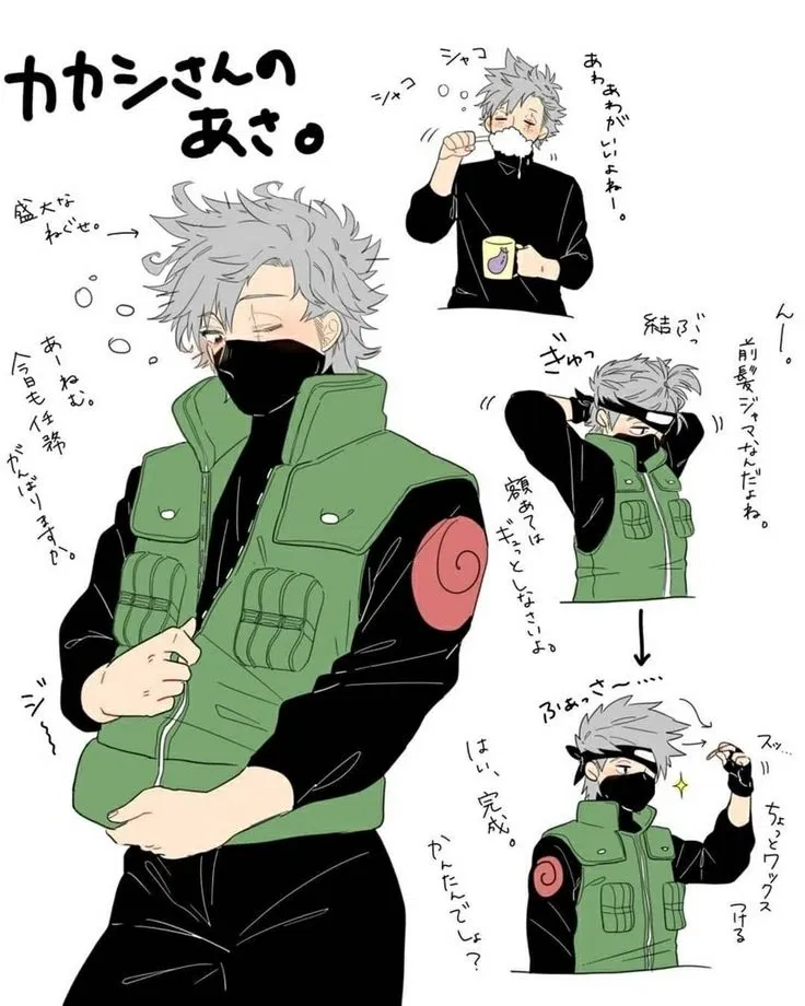 Kakashi Hatake