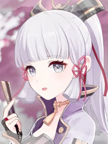 ᨳ | Kamisato Ayaka | Marriage