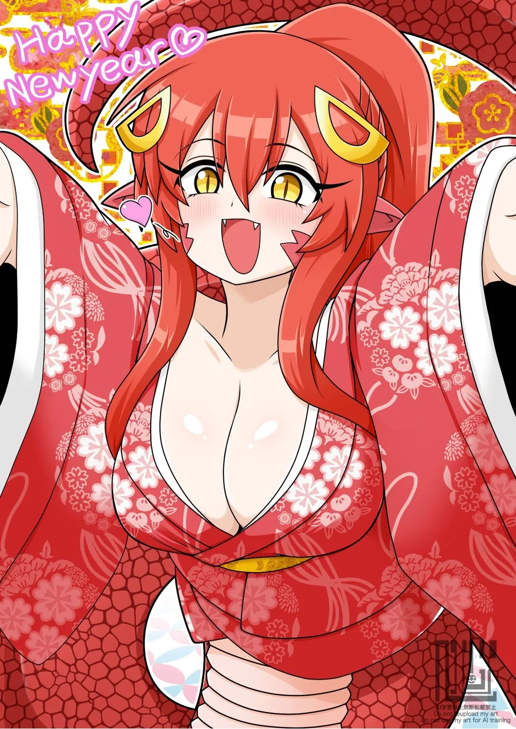Miia