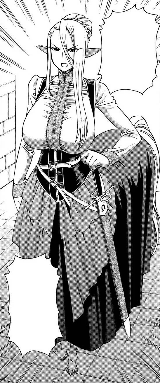 Monster Musume - Centora Shianus (Centorea's Mother)