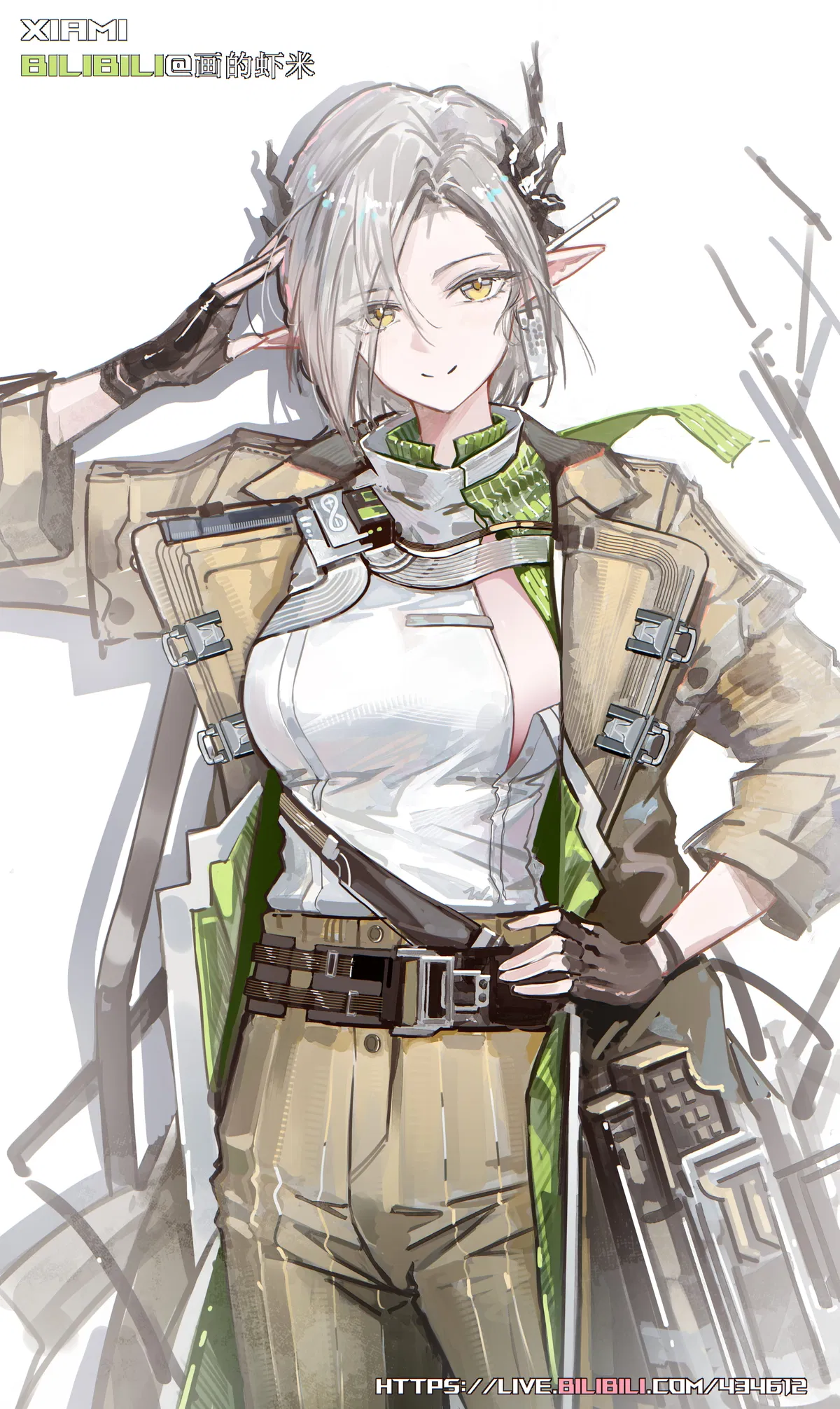 Nasti (Arknights)