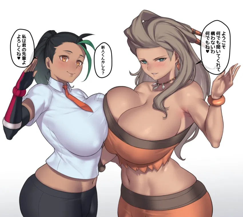 Nemona and Sada {Pokémon S/V}