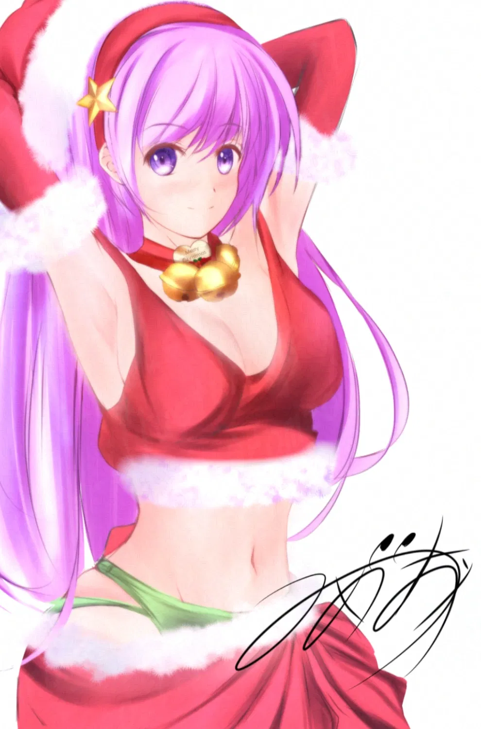Reckvent Calendar Day 6: Athena Asamiya