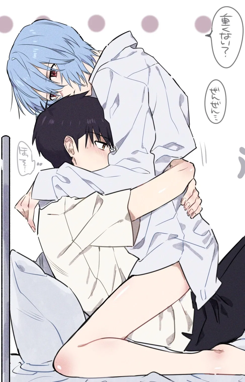 Rei Ayanami || Boobies