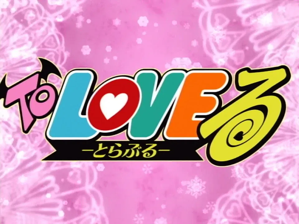 To Love-Ru girls