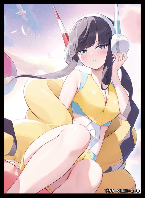 Your Tall, Model Girlfriend, Elesa