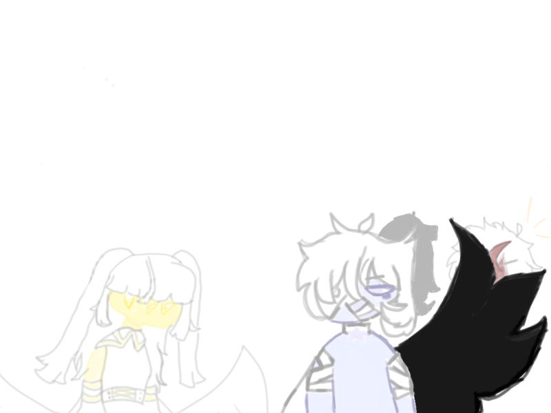 The celestial siblings