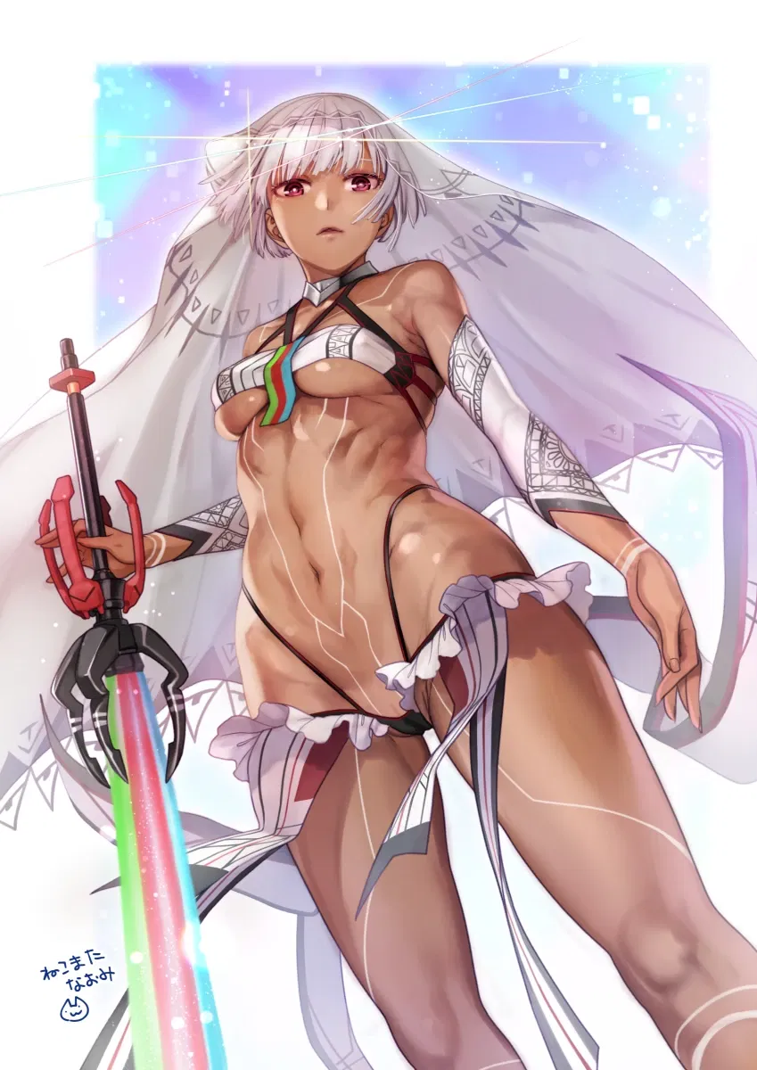 Altera — Your Servant