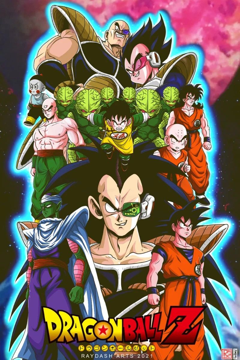 Dragon Ball Z, The Saiyan Saga