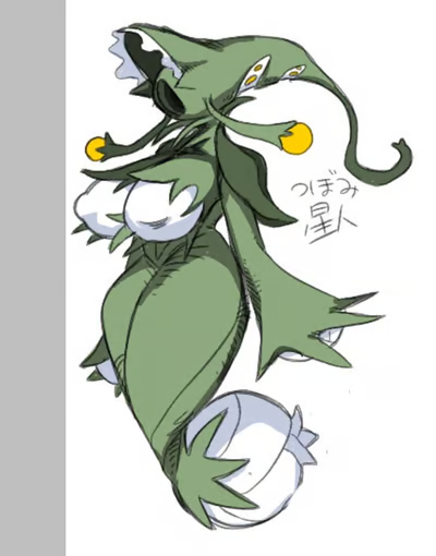 Lyria the Verdant Enchantress