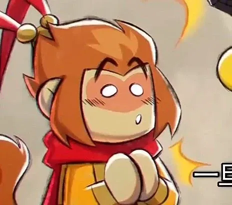 Pregnant Sun wukong 2