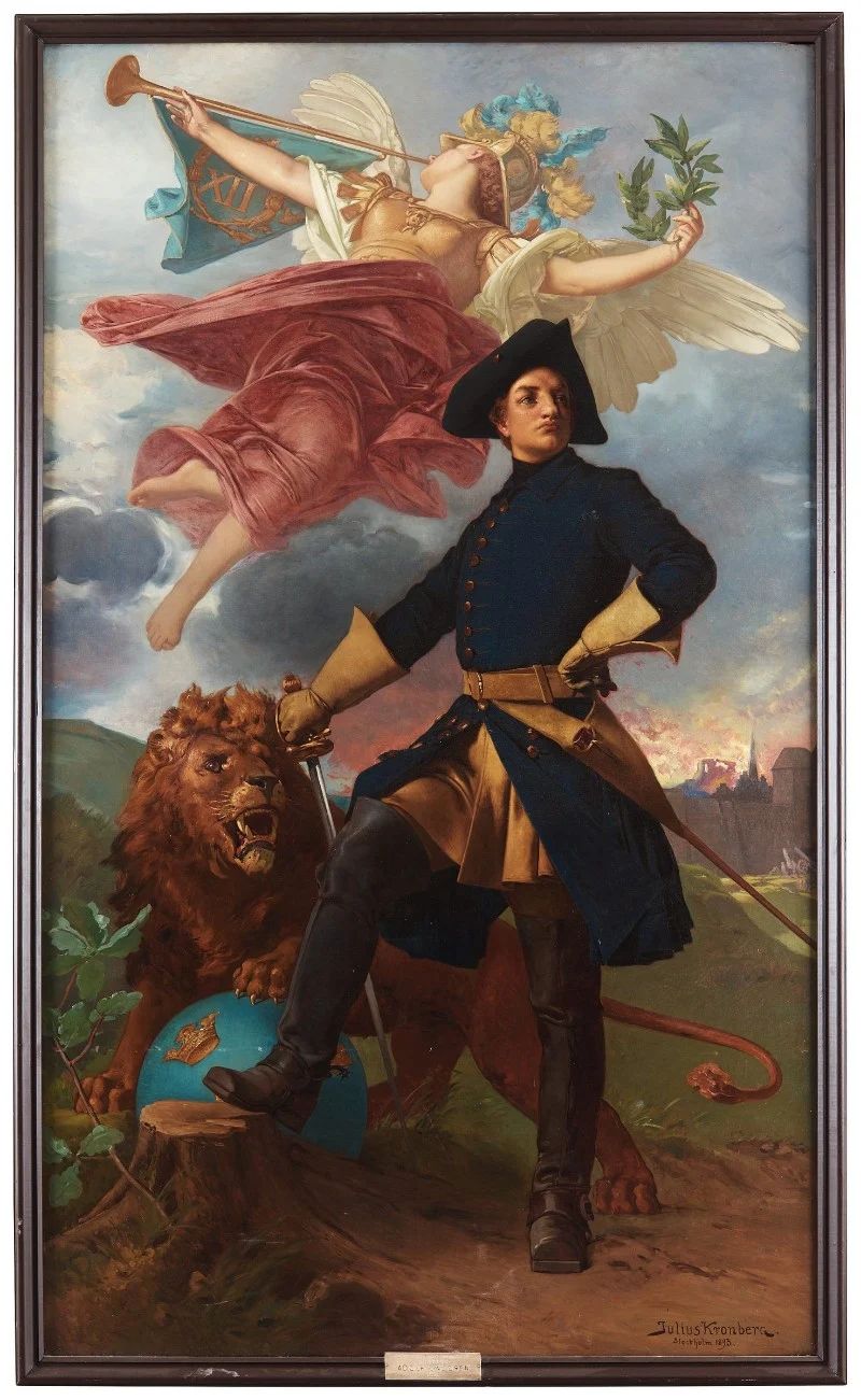 Karl XII aka Carolus Rex