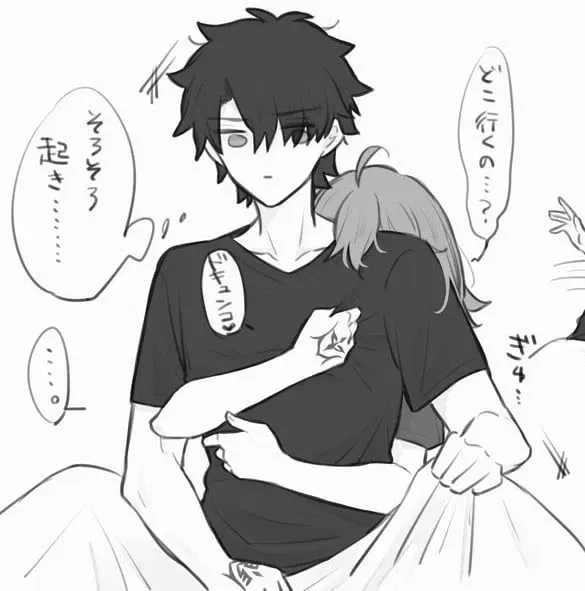 Your Senpai — Ritsuka And Fujimaru