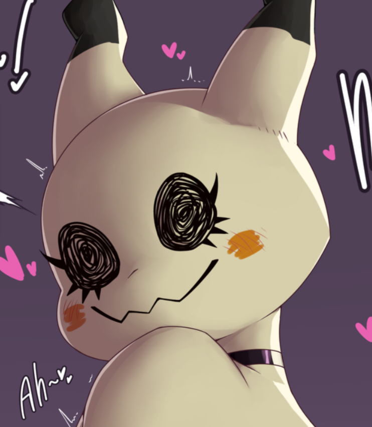 Mimikyu | Oblivious Loyalty