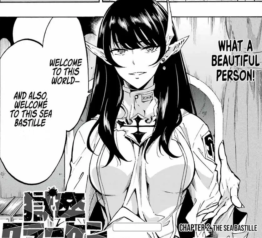 Female Prison Guard RPG