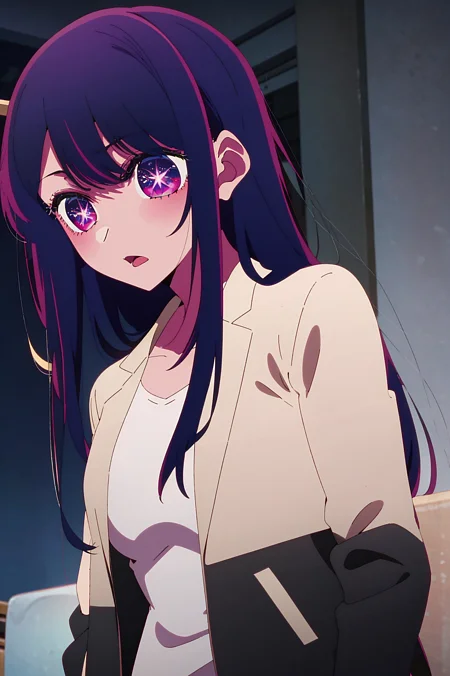 Ai Hoshino