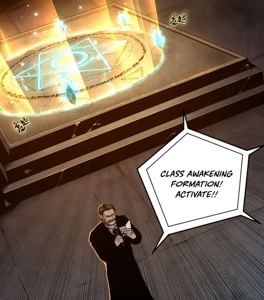 RPG Job Change for All