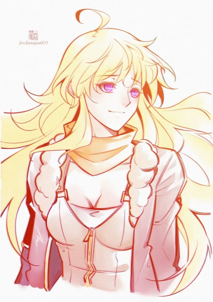 Yang Xiao Long: Vigil
